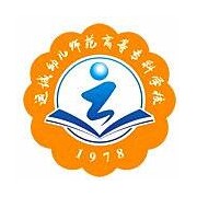 運城幼兒師范高等專科學校