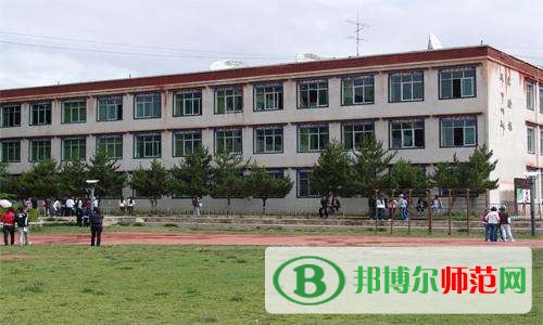 拉薩師范高等專科學校招生辦聯系電話