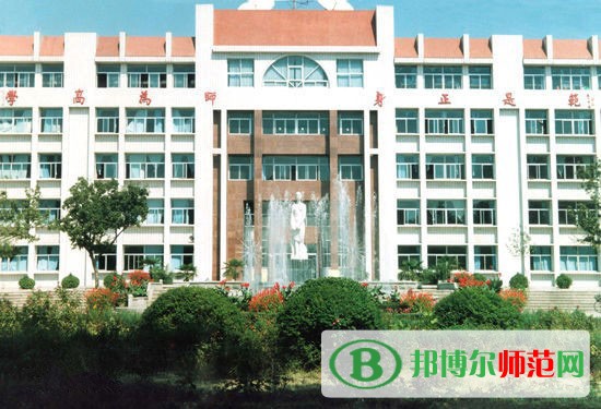 濟南幼兒師范高等?？茖W校是幾專