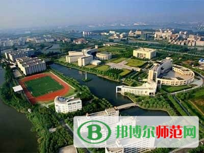 黃岡師范學院網站網址