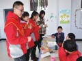 初中畢業可以上特殊教育嗎