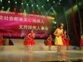 初中畢業能學特殊教育嗎