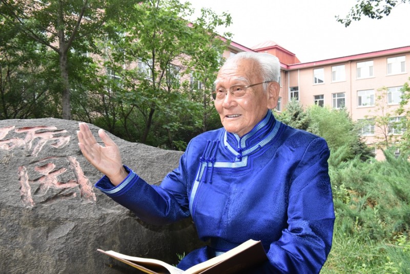 內蒙古師范大學站在新起點，回望內涵發展之路
