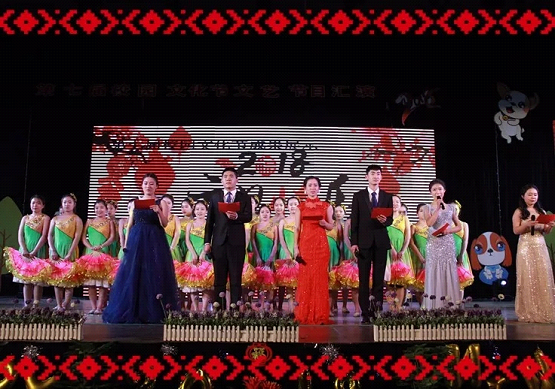 陽泉師范高等專科學校第七屆校園文化節之文藝節目匯演