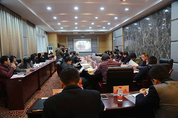 內江師范學院與內江市文化廣電新聞出版局簽訂戰略合作框架協議