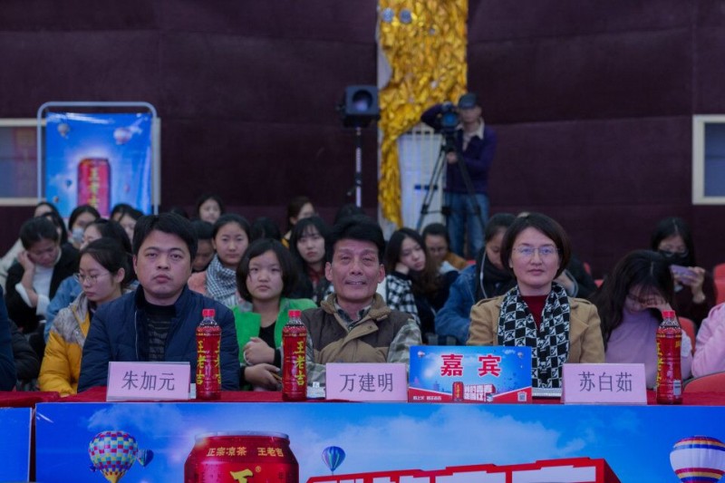 泉州市第一屆大學生創意大賽總決賽