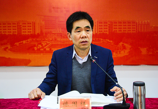 南京師范大學召開行政部門負責人和學院院長聯(lián)席會議
