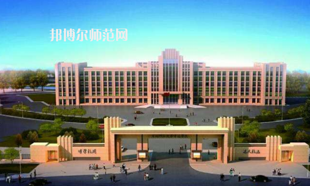 吉林師范大學(xué)博達(dá)學(xué)院招生辦聯(lián)系電話(huà)