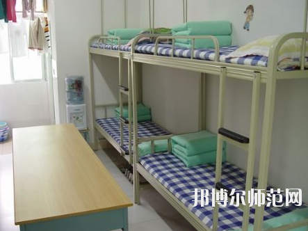 重慶幼兒師范高等專科學校塘坊校區宿舍條件
