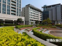 上海外國語師范大學賢達經濟人文學院虹口校區2023年是幾本