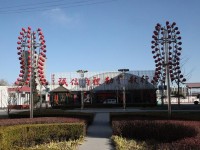北京京北職業師范技術學院歷年招生錄取分數線