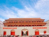 長沙醫學師范學院長沙校區2023年是幾本
