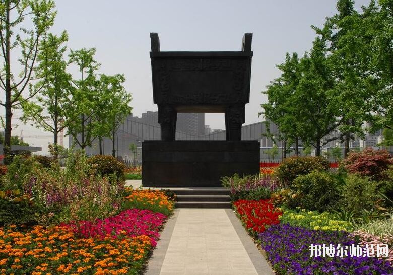 浙江工商師范大學網(wǎng)站網(wǎng)址