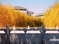 南京審計師范大學2023年學費、收費標準