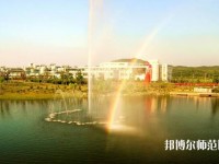 南京郵電師范大學仙林校區2023年學費、收費多少