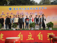 重慶市九龍坡幼師職業教育中心2023年招生錄取分數線