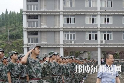 重慶開縣巨龍幼師中等職業技術學校