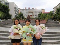 重慶開州區幼師職業教育中心2023年地址在哪里