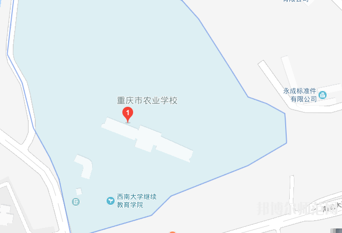重慶農業幼師學校2023年地址在哪里