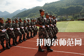 重慶彭水幼師職業(yè)教育中心2023年招生辦聯系電話