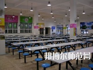 重慶永川幼師職業教育中心