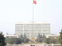 中國礦業(yè)師范大學徐海學院2023年學費、收費多少