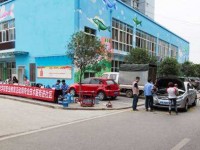 重慶微電子工業(yè)幼師學校2023年招生錄取分數(shù)線