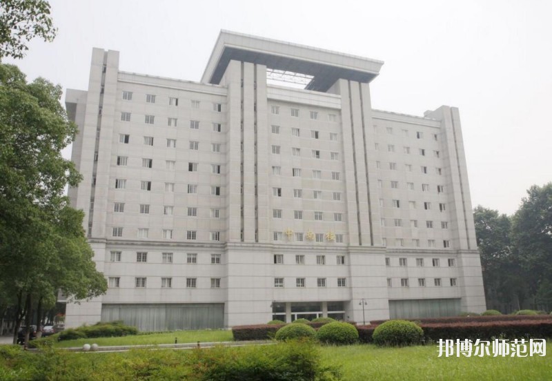中南財經政法師范大學首義校區學費