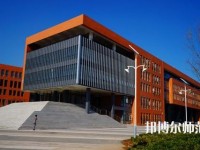 河北傳媒師范學院警安校區2023年是幾本