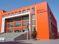 河北傳媒師范學院警安校區2023年排名