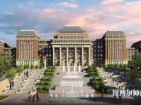 長(zhǎng)春大學(xué)師范學(xué)院主校區(qū)2023年招生辦聯(lián)系電話(huà)