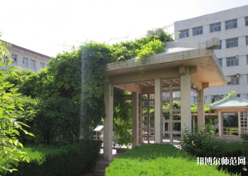 延安大學師范學院馬家灣校區是幾本