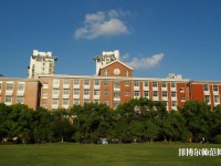 上海大學師范學院延長校區2023年是幾本