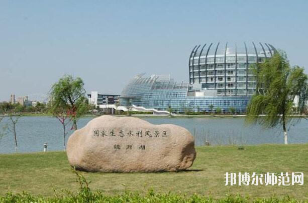 東華大學師范學院松江校區網站網址