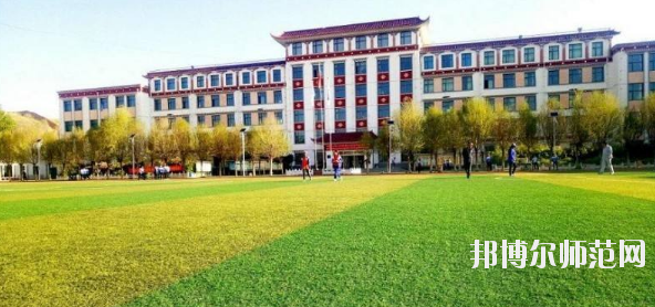 西秀高級幼師職業技術中學