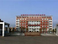 西昌第一幼師職業技術中學2023年有哪些專業