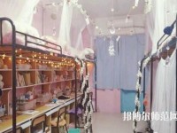 金華職業(yè)技術(shù)師范學院2023年宿舍條件