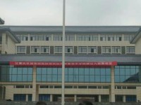 達州職業技術師范學院新校區歷年招生錄取分數線