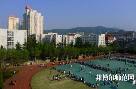 煙臺第一幼師職業中等專業學校