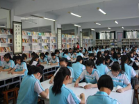 延川幼師職教中心2023年報(bào)名條件、招生要求、招生對象