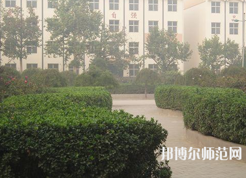 正定幼師職業技術教育中心
