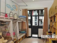 杭州科技職業(yè)技術(shù)師范學院2023年宿舍條件
