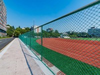 湖北三峽職業技術師范學院2023年學費、收費多少