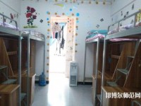 云南經(jīng)貿外事職業(yè)師范學院2023年宿舍條件