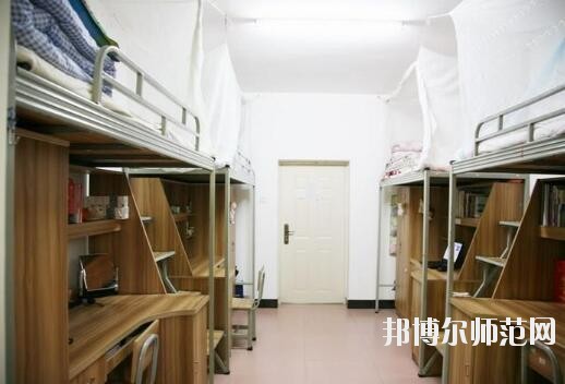 云南現代職業技術師范學院宿舍條件