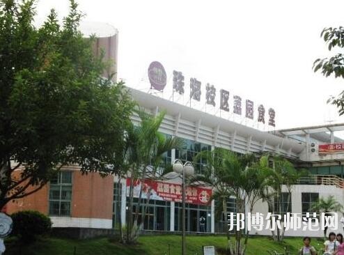 中山師范大學珠海校區宿舍條件
