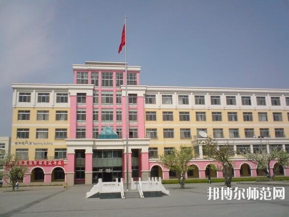 中華女子師范學院北校區網站網址