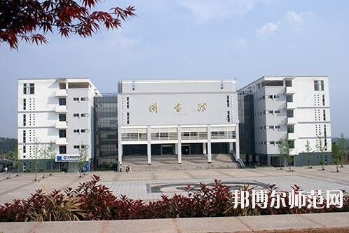 隨州職業技術師范學院是幾專