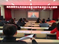 泊頭職教幼兒師范中心2023年招生錄取分?jǐn)?shù)線(xiàn)