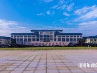 江西農業師范大學南昌商學院共青城校區是幾本